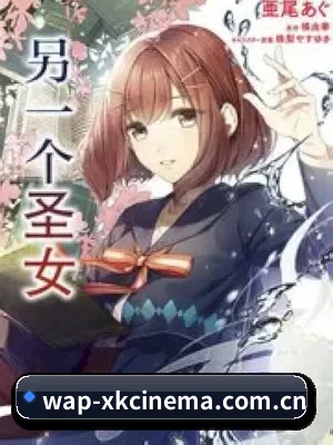 全域布局