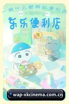 持续创新
